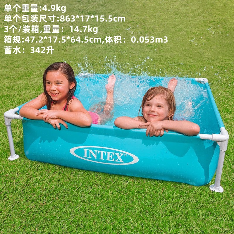 INTEX Thickened Swimming Pool Fishing Pool Balloon Filling Pool Baby Play Pool Swimming Pool Home Use Slide Pool