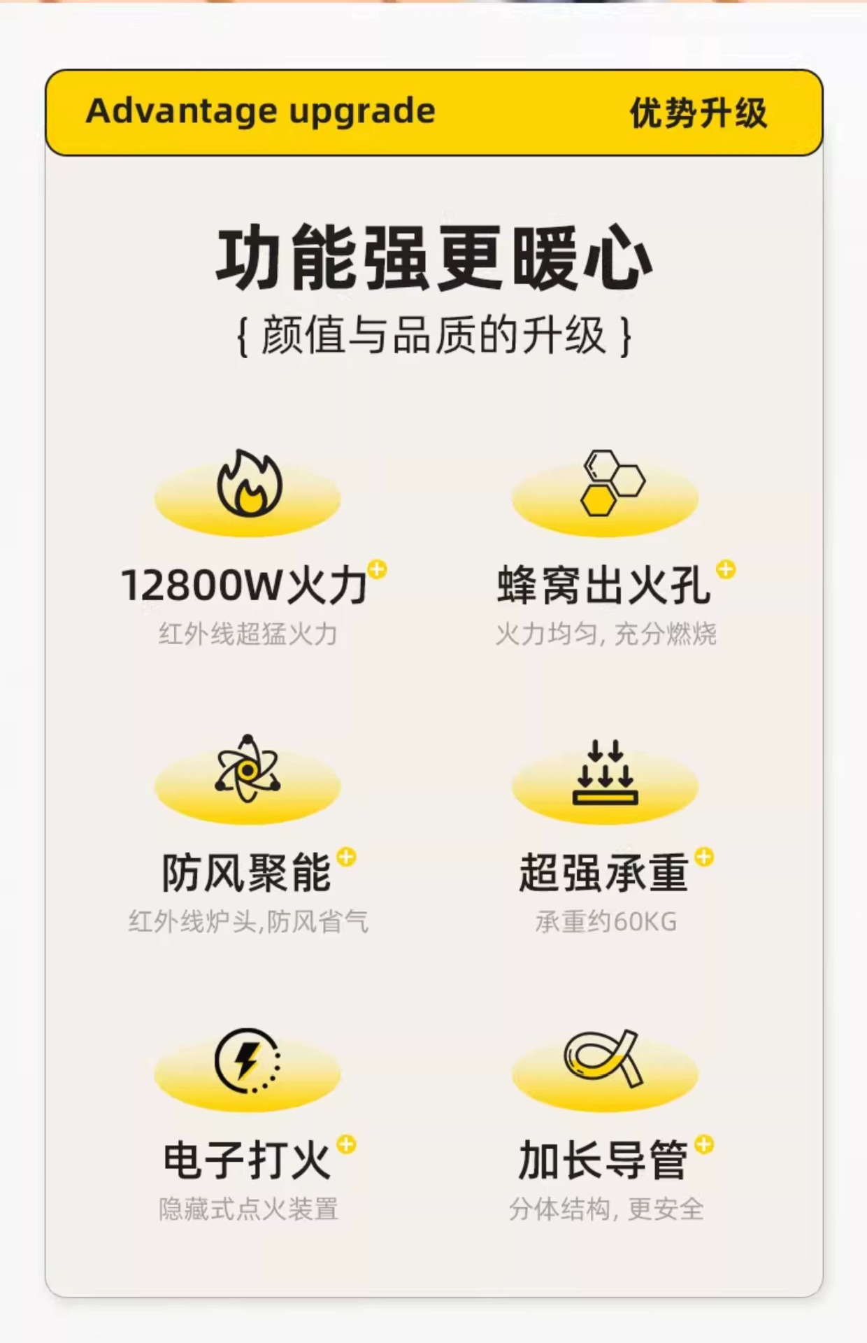 Card stove, outdoor portable tea stove, camping and picnicking equipment, complete set of gas stove, stove, detachable new model