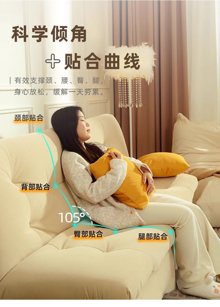 Диван-кровать трансформер Lan Huang Cloud Sofa