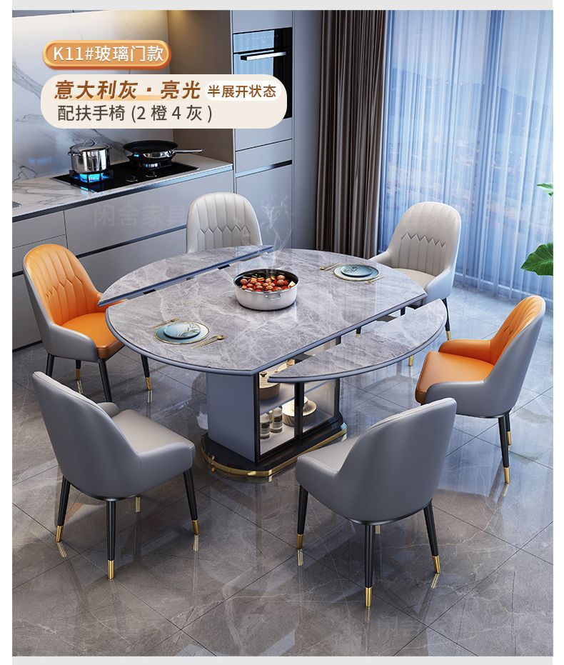 Light luxury rock board dining table, dining chair, household simple dining table, round table, extendable induction cooker, storage table, wholesale