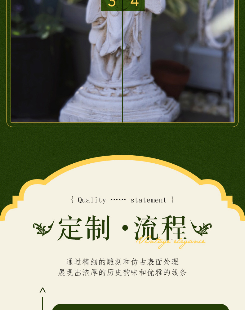 Factory direct sales of European style antique white angel Roman column basin cushion base, miscellaneous garden decoration ornaments, handicrafts