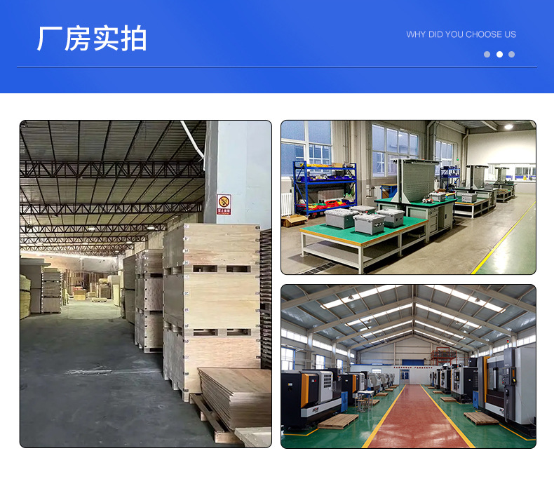 1L2L5L pressure planetary mixer laboratory fully automatic vacuum paste oil cosmetics automation