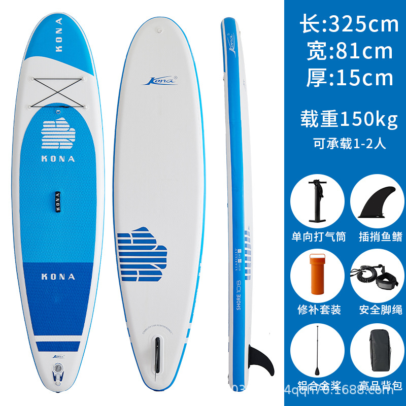 New factory made paddleboard, water paddle board, static water board, double-layer standing surfboard, paddle board, foldable and inflatable paddleboard