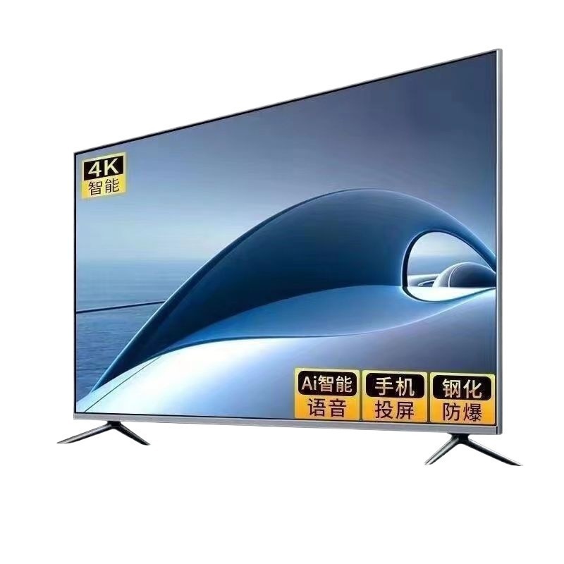 Умный изогнутый телевизор Smart TV