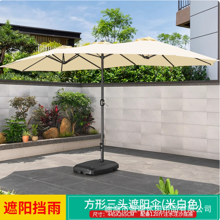 Outdoor Umbrella, Courtyard Umbrella, Sunshade Umbrella, Courtyard Roman Umbrella, Large Sun Umbrella, UV resistant Double Head Design