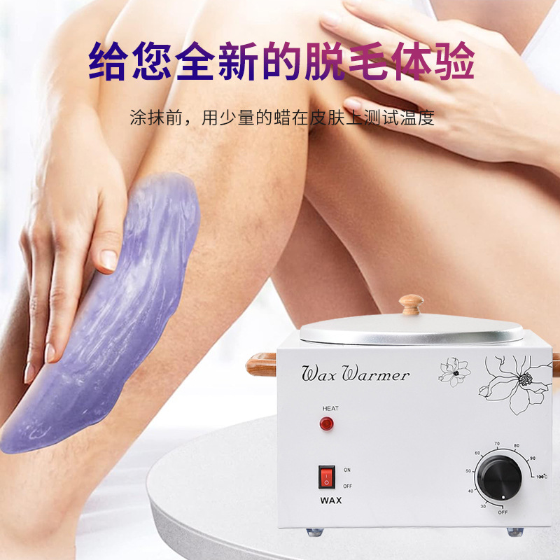Воскоплавитель для депиляции Xue Mulin WAX-300A
