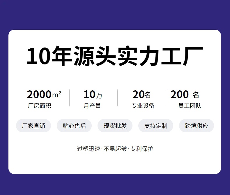 众叶YE381塑封机A3多功能照片覆膜机办公压膜机过胶机层压机跨境