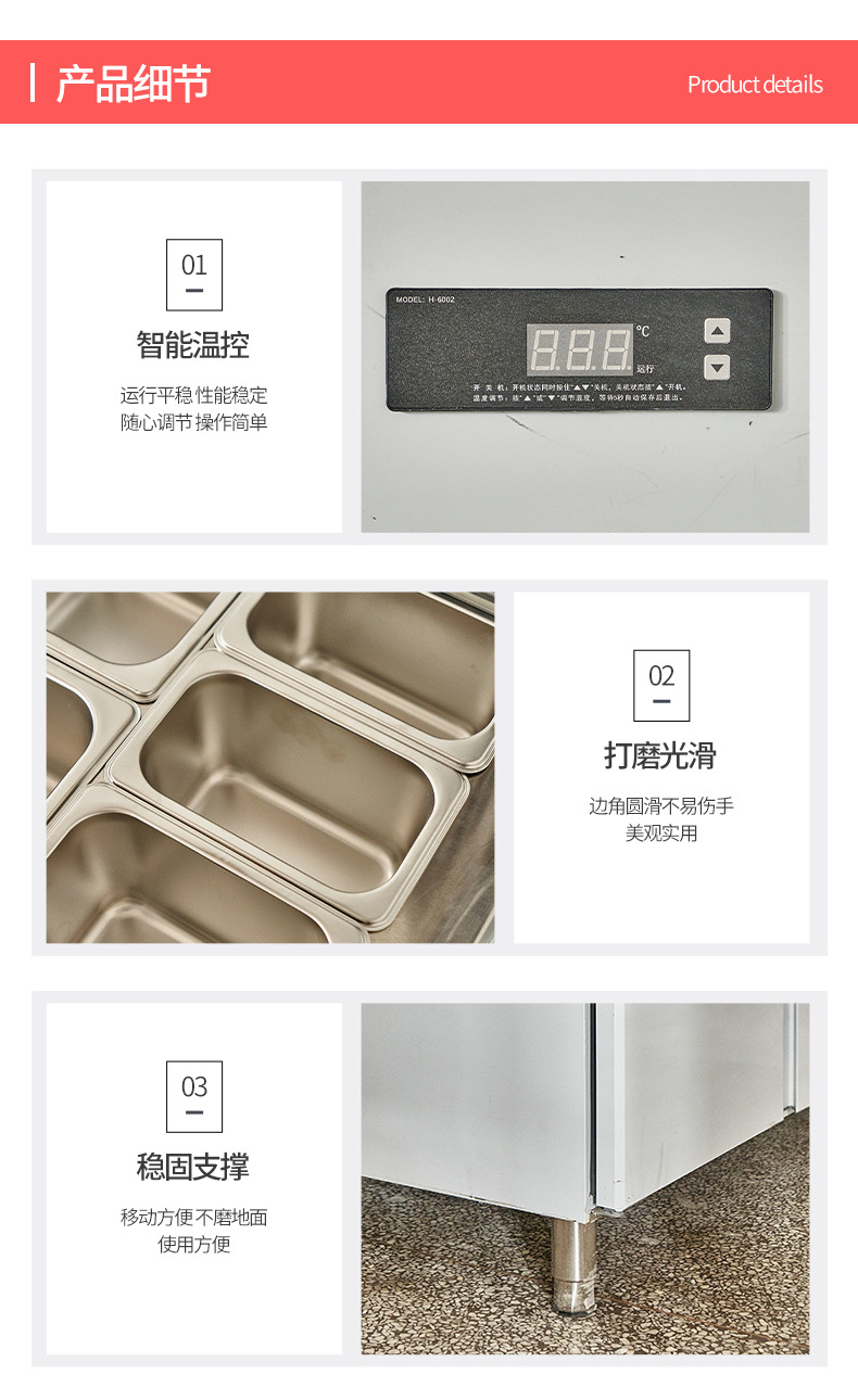 Salad table pizza commercial refrigerated salad table sushi fruit scoop operation table refrigerated workbench freezer display cabinet