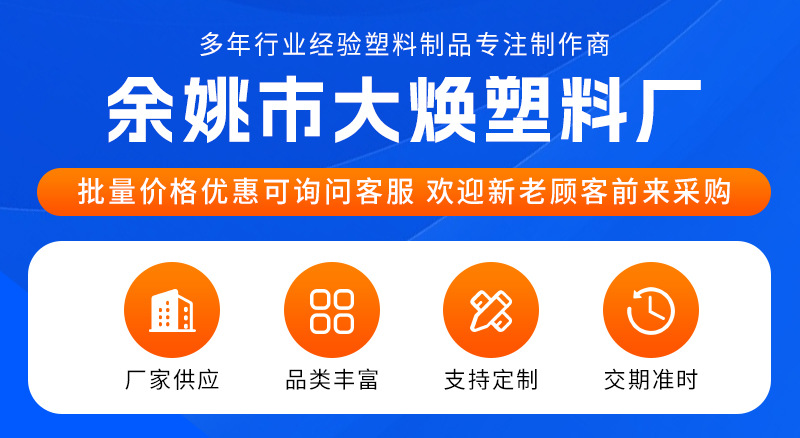 20L便携式户外马桶 成人自驾游露营户外应急坐便器车载移动厕所