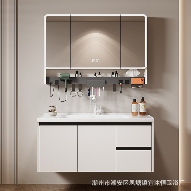 Hidden Feng Shui Mirror Cream Honeycomb Aluminum Bathroom Cabinet Combination Storage Integrated Ceramic Washbasin Hand Washing Stand