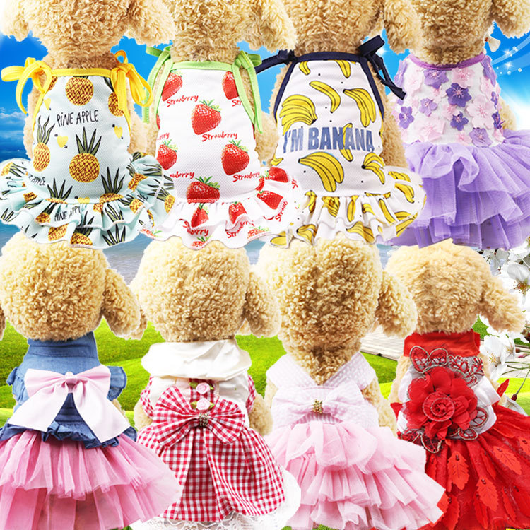 Собачья подвеска для домашних животных кошачья одежда жилет с сетчатой ​​сеткой для кошачьей сетки для собак весна и летние