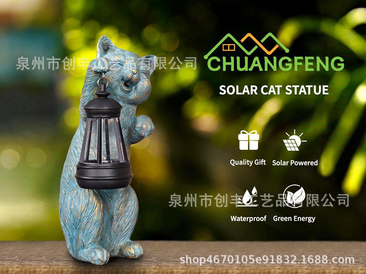 户外太阳能庭院灯摆件小猫提灯树脂工艺品雕像花园庭院装饰品摆件