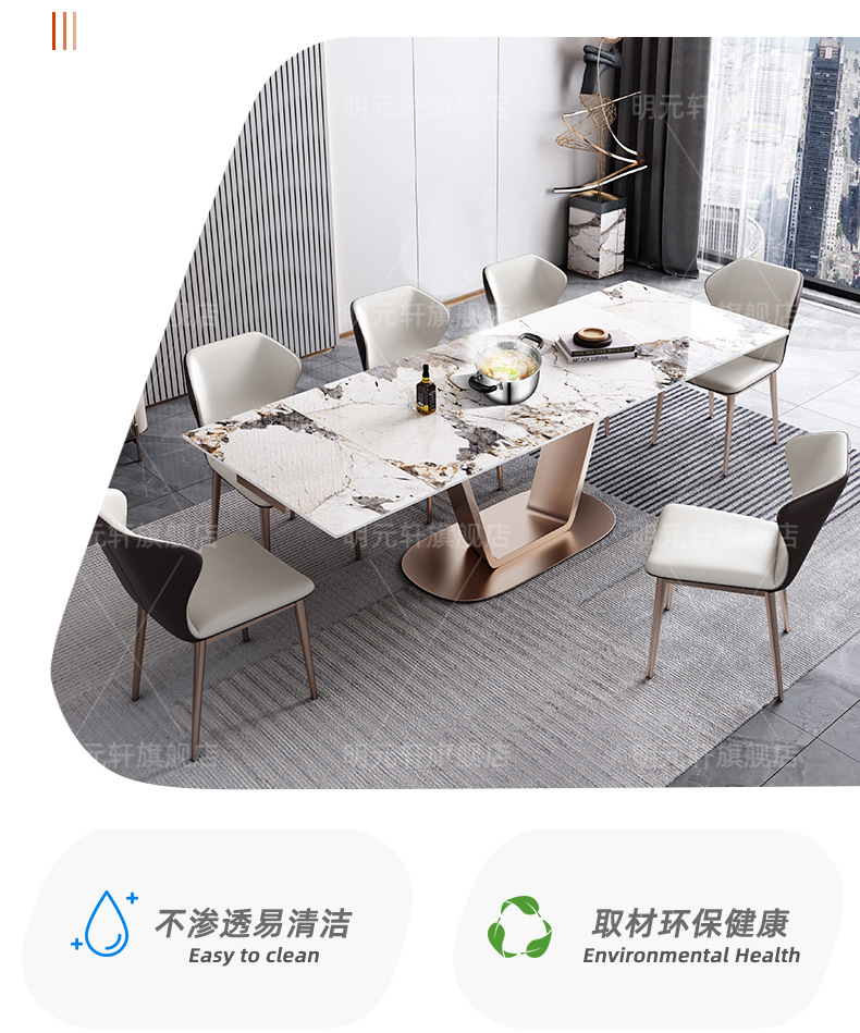 Rock slab dining table, light luxury, modern minimalist, retractable dining table, household small-sized dining table and chair, electromagnetic stove, multifunctional dining table