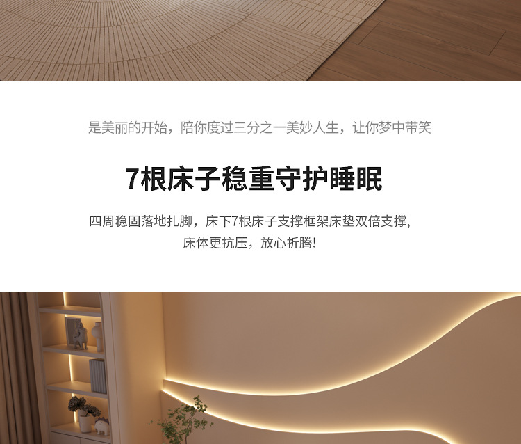 Кровать-татами из массива дерева Qunxin в минималистичном стиле