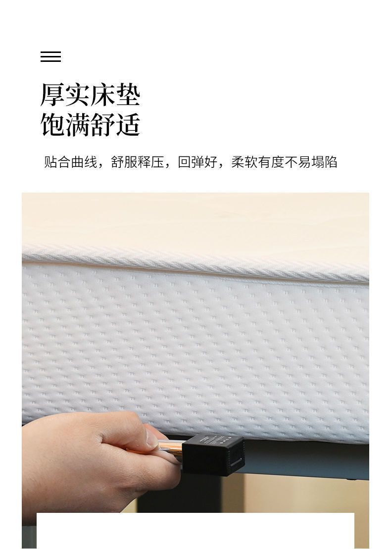 实木乳胶美容床美容院专用按摩床理疗床采耳纹绣美睫艾灸推拿床