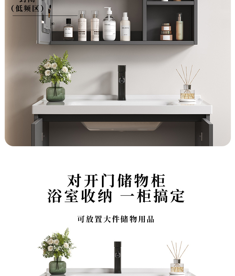 Honeycomb aluminum drawer bathroom cabinet ceramic integrated basin fully sealed mirror cabinet washbasin cabinet combination washbasin cabinet