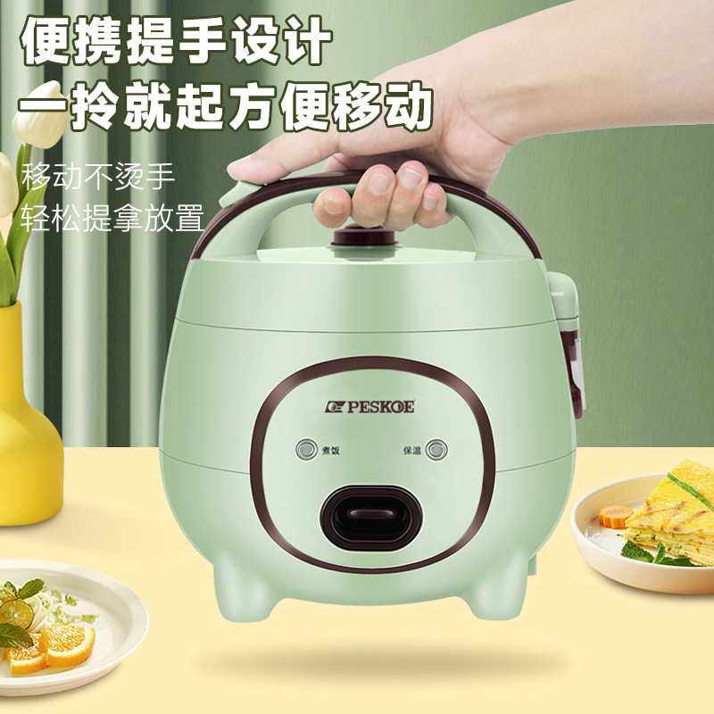 Рисоварка многофункциональная Zhengbanqiu JDR16-A1