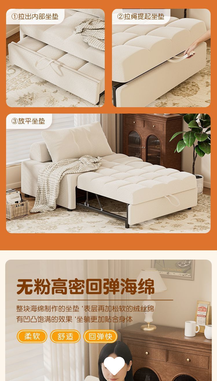 Диван-кровать односпальный раскладной Smooth sailing furniture