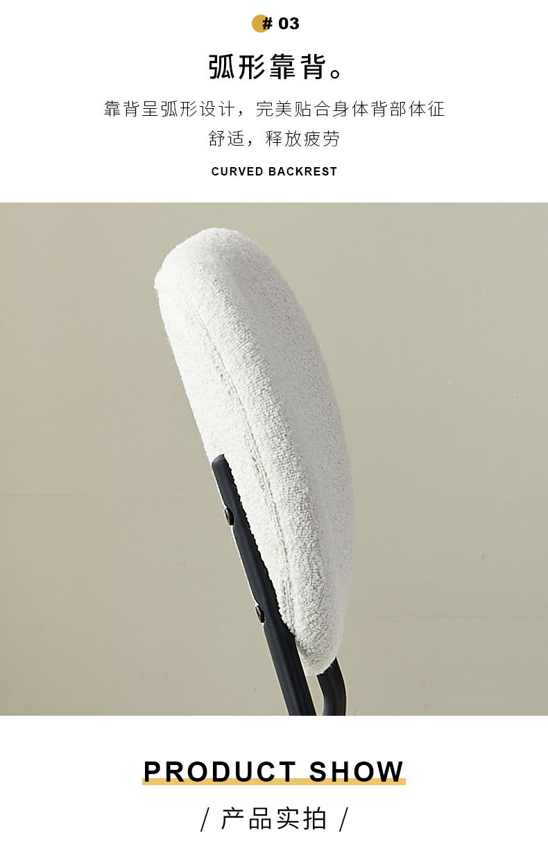 French style light luxury dining chairs, home designers, high-end circular gauze armchairs, hotel internet famous restaurant chairs, wholesale