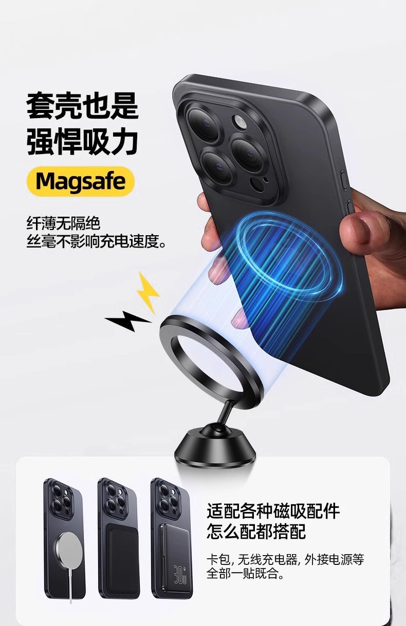 Suitable for Apple 16promax phone case, new iPhone 15 matte 14plus protective case, 13 thin and light heat dissipation