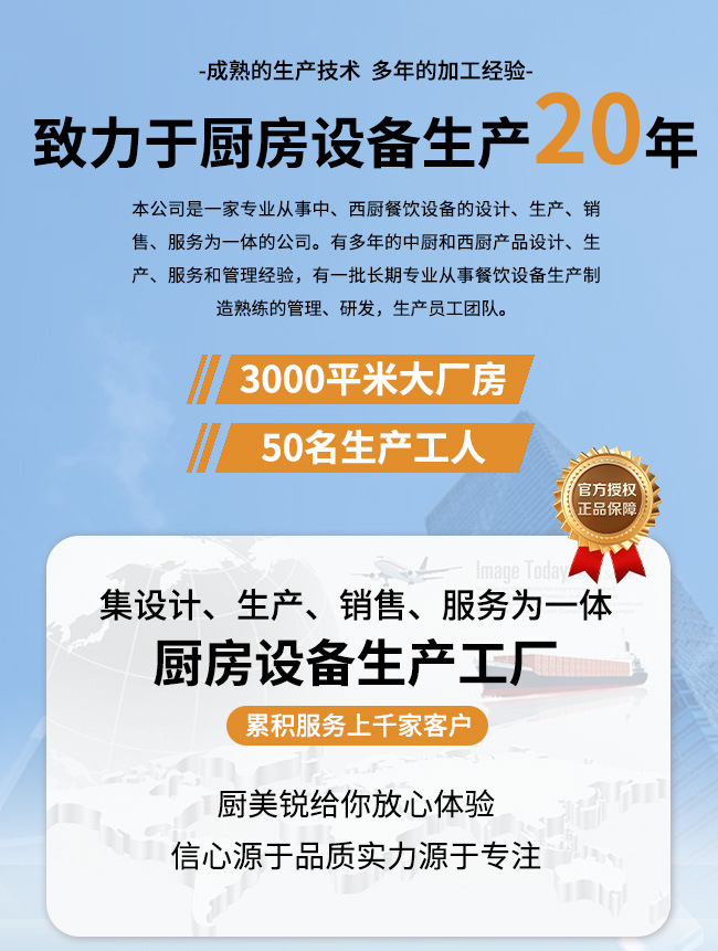 Commercial smokeless electric stove, electric oven baking equipment, infrared smokeless barbecue stove, intelligent temperature control oven