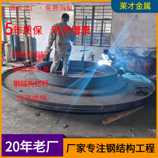50厚Q235大型基座预埋件