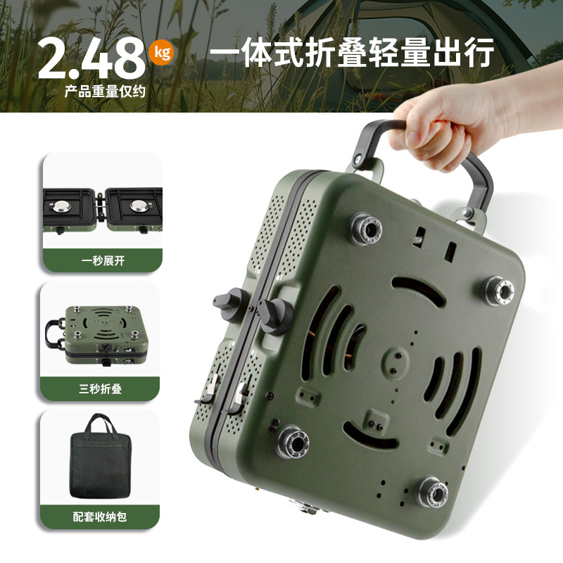 Outdoor picnic, card stove, camping stove, folding and portable double head gas stove, picnic, barbecue, strong fire stove