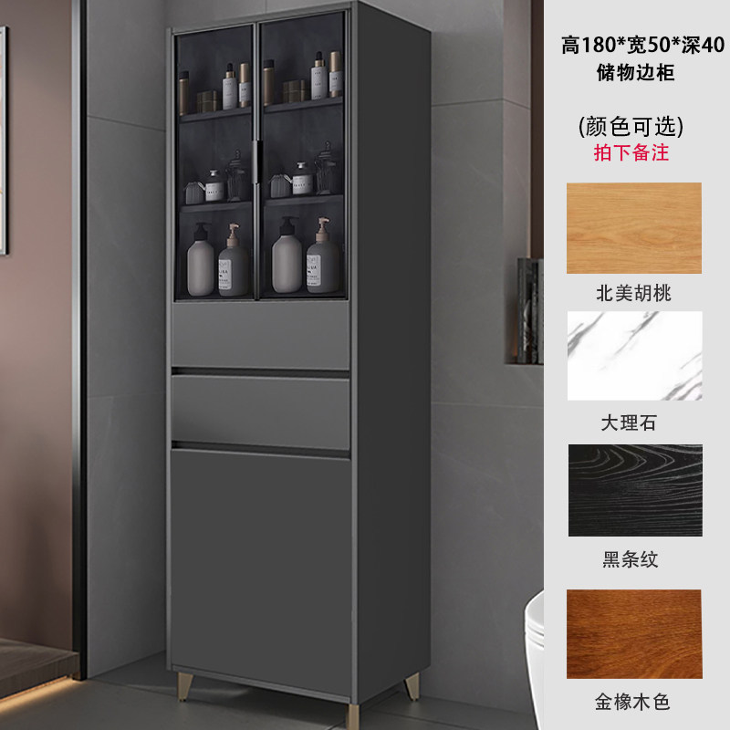 Solid wood waterproof bathroom, washbasin, storage cabinet, crevice side cabinet, narrow cabinet, storage cabinet, standing cabinet