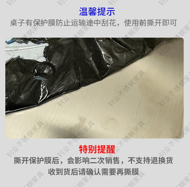 Stainless steel barbecue hot pot table, barbecue restaurant, commercial square card type induction cooker, electric ceramic stove, dining table, industrial wind table