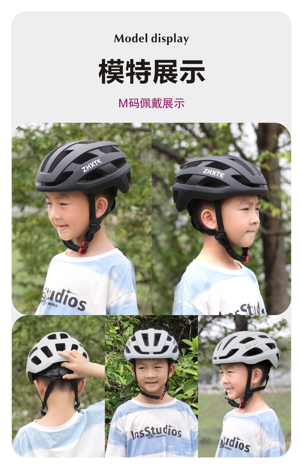 Children's Balance Headwear Male and Female Baby Bicycle Safety Helmet Protective Helmet Cycling Helmet Protective Equipment
