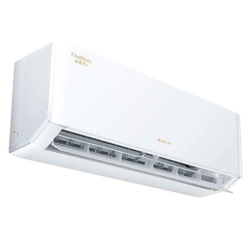 Инверторный кондиционер Gree Yunjia Pro KFR-35GW/NhMa1BG