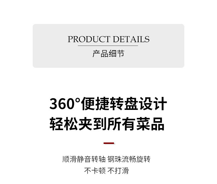 岩板餐桌椅圆桌组合圆形现代简约轻奢转盘实木家用电磁炉饭桌