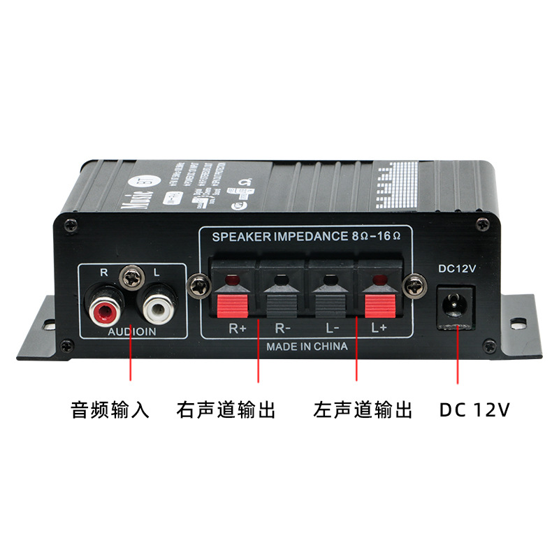 Мини-усилитель HiFi AK170 с Bluetooth