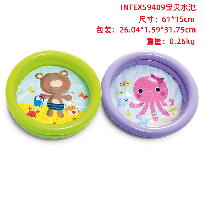 INTEX Thickened Swimming Pool Fishing Pool Balloon Filling Pool Baby Play Pool Swimming Pool Home Use Slide Pool