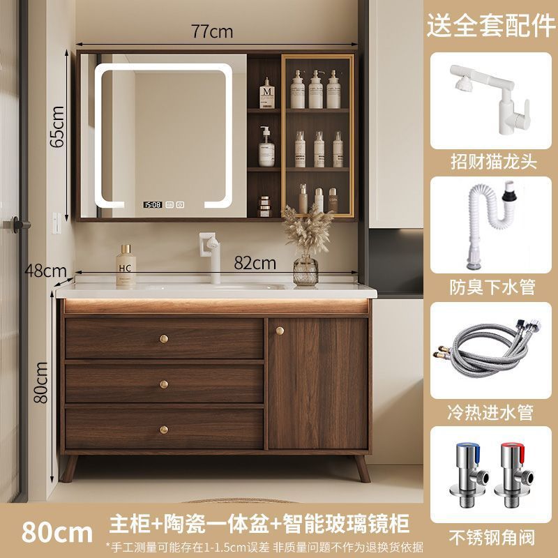 Walnut washbasin, bathroom cabinet, combination bathroom, hand washing and washing ceramic integrated washbasin, new Chinese style