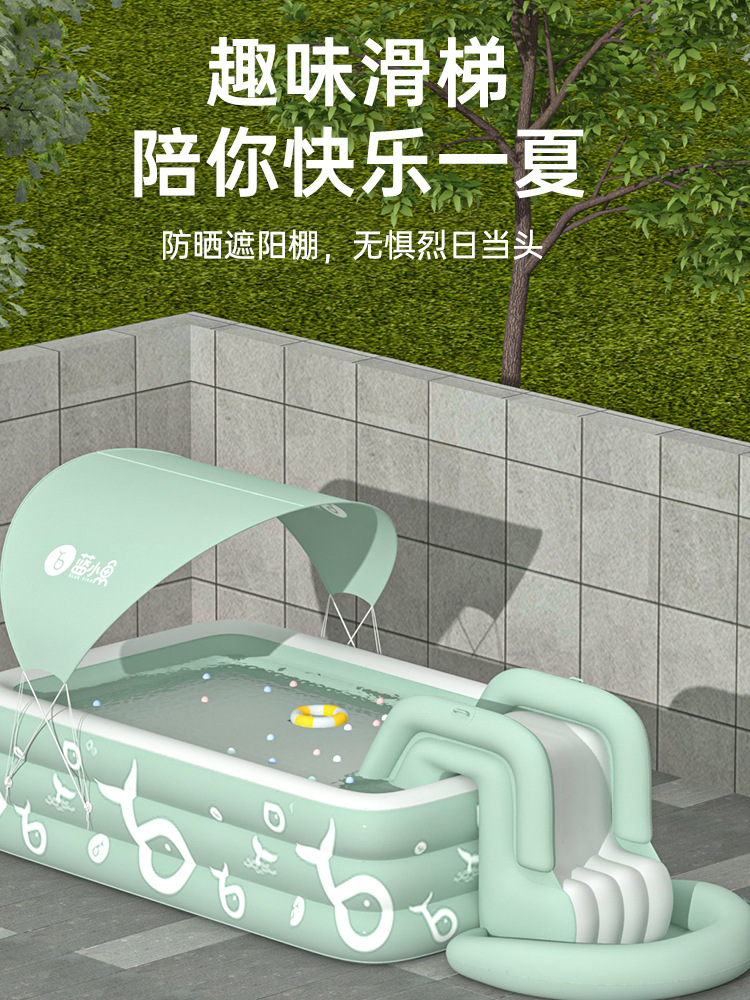 Children's inflatable swimming pool, large outdoor inflatable swimming pool, inflatable slide pool, baby play pool