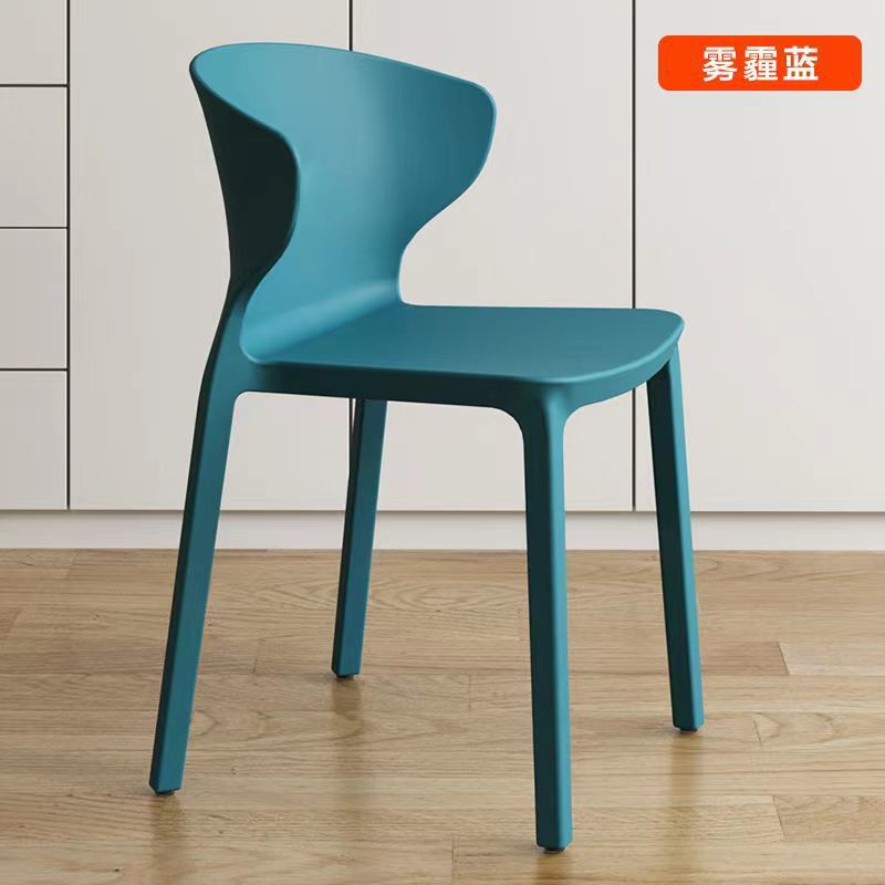 Modern minimalist dining chairs, household chairs, cow horn chairs, plastic chairs, leisure chairs, thickened adult backrest plastic chairs