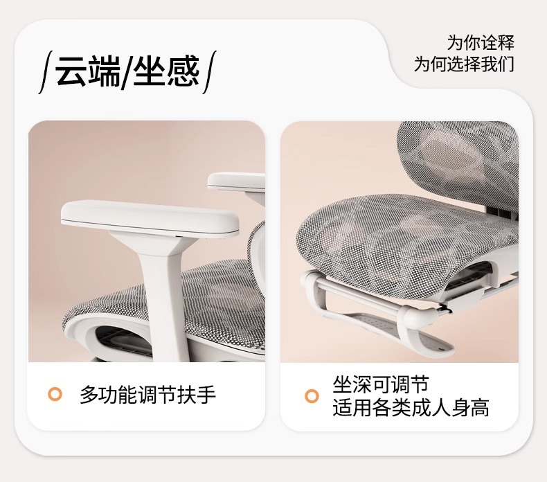 Компьютерное кресло Landscape Art Furniture B110