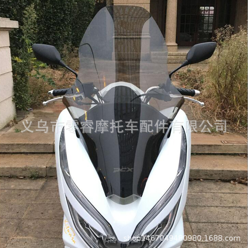 Лобовое стекло мотоцикла подходит для Honda PCX 125 PCX 150 2018 Лобовое стекло мотоцикла