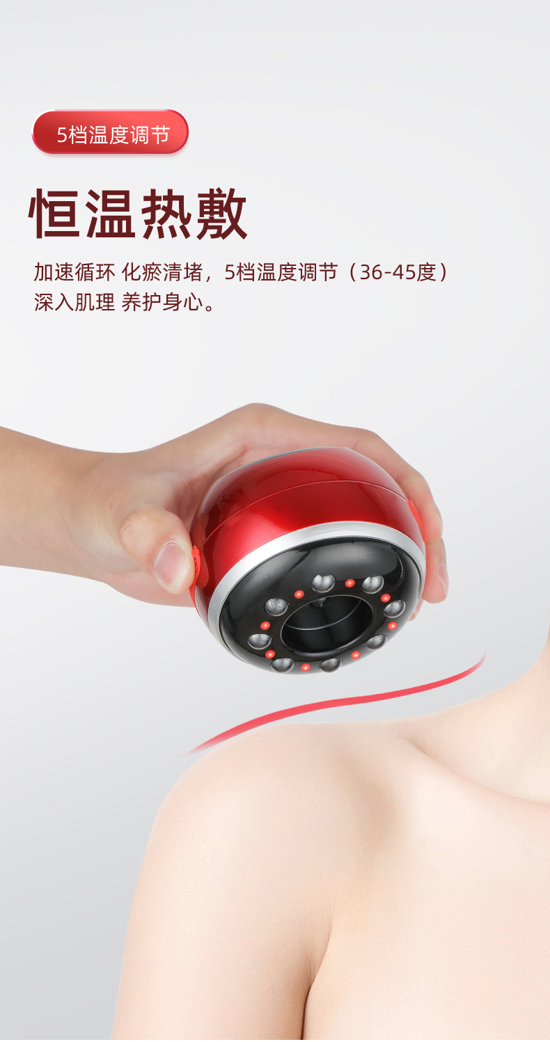 详情页-定稿_09.jpg