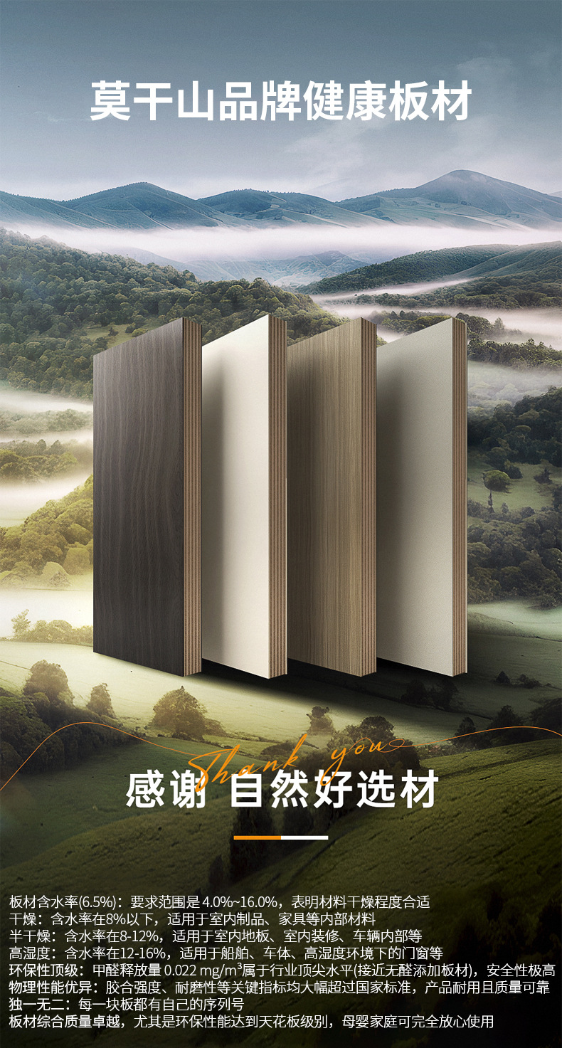 Middle ancient style rock board hot bending integrated basin hotel style bathroom cabinet Moganshan multi-layer solid wood washbasin basin cabinet combination