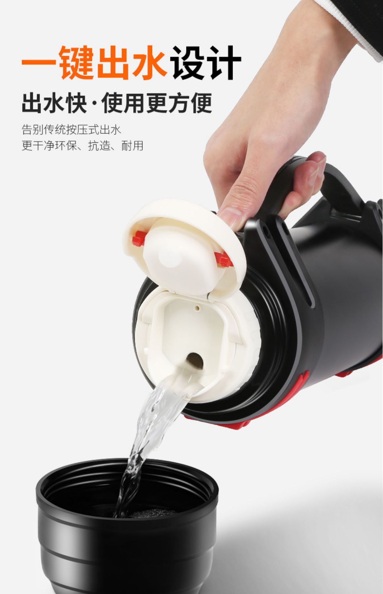 Insulated Cup Large Capacity Outdoor Portable Car Travel Warmer 316 Stainless Steel Insulated Pot Large Capacity One Piece Minimum Batch