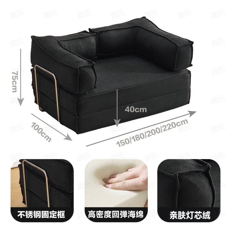 Диван-кровать трансформер Gong's Furniture Teddy