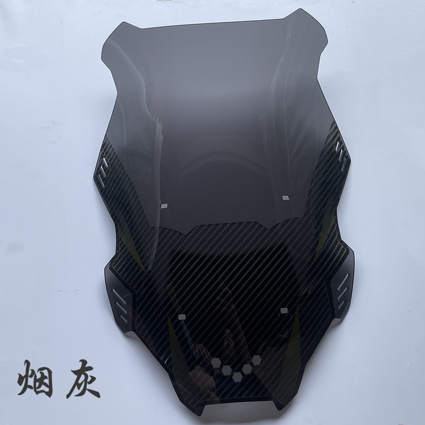 Применимо к модификации Honda Adv150, специальное переднее ветровое стекло ADV160 Diversion Cover Windshield плюс высокие самолеты