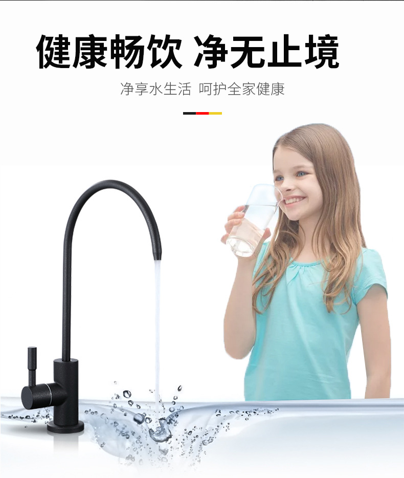 纳米水槽台下盆_21.jpg
