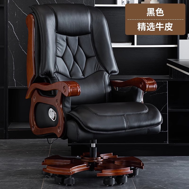 Эргономичное офисное кресло руководителя Hubo Furniture модель 6016 из массива дерева и кожи
