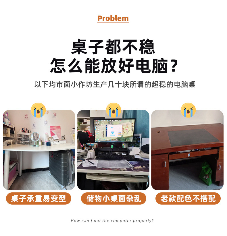 Office desk boss desk 2026 new light luxury simple office desk with drawers, employee position, leader computer desk