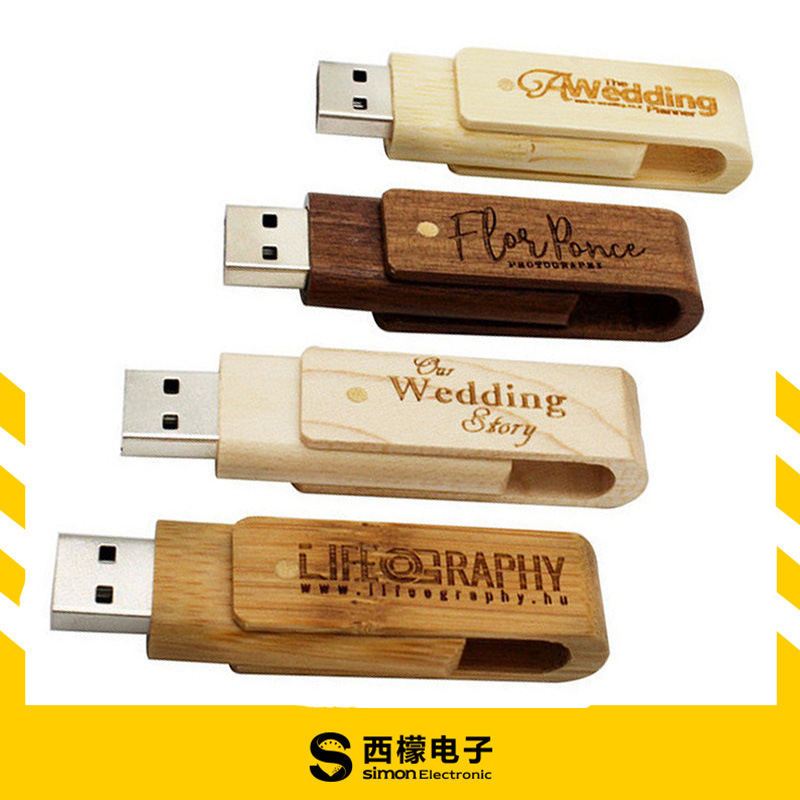 竹木u盘闪存驱动器256GB 8GB 16GB 32GB 64GB 128GB木质旋转u盘