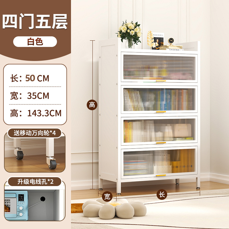 Steel Bookcase with Door, Children's Bookshelf, Dustproof Storage Cabinet, Home Display Cabinet, Bedroom Floor Storage Cabinet, Storage Rack