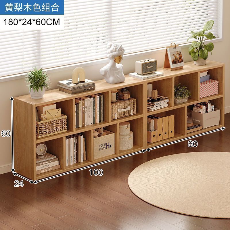Bookshelf, floor to ceiling storage rack, living room, household low cabinet, storage cabinet, grid cabinet, bedroom storage cabinet, simple bookshelf